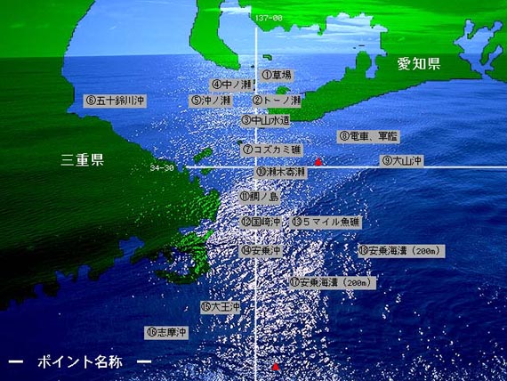 海図