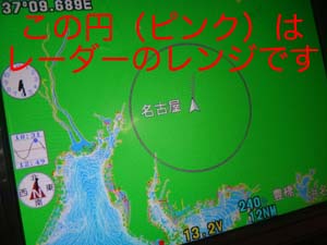 ファイル 3982-3.jpg